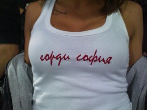 Nataly from California is DTF, are you?