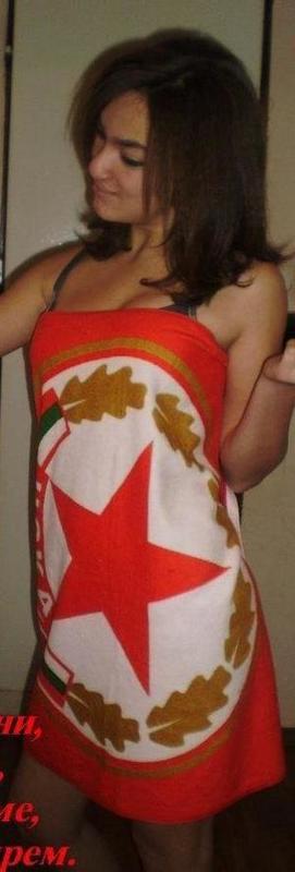 Delicia from Forgan, Oklahoma is looking for adult webcam chat
