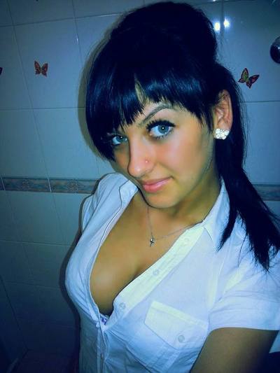 Kira from Maryland is DTF, are you?