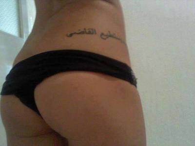 26-Year-Old New Jersey Girl Sasha Seeks Passionate Fun